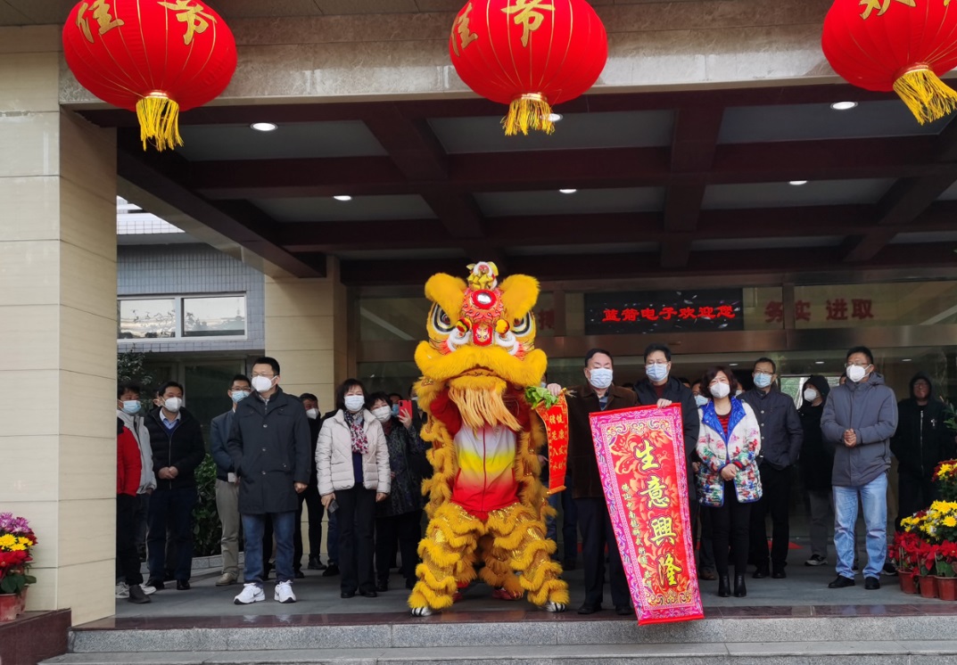 星空游戏·(XingKonng)官方网站