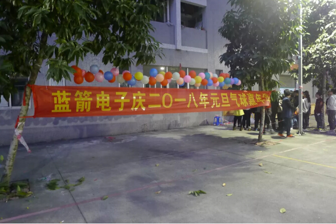 5a547c25c1276 星空游戏·(XingKonng)官方网站