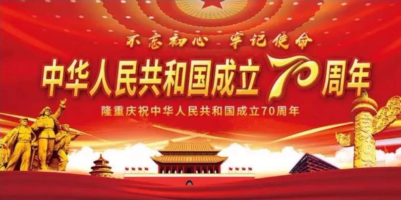 5d8ed6e719dad 星空游戏·(XingKonng)官方网站