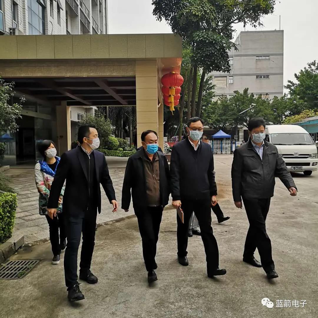 5e854f21d1555 星空游戏·(XingKonng)官方网站