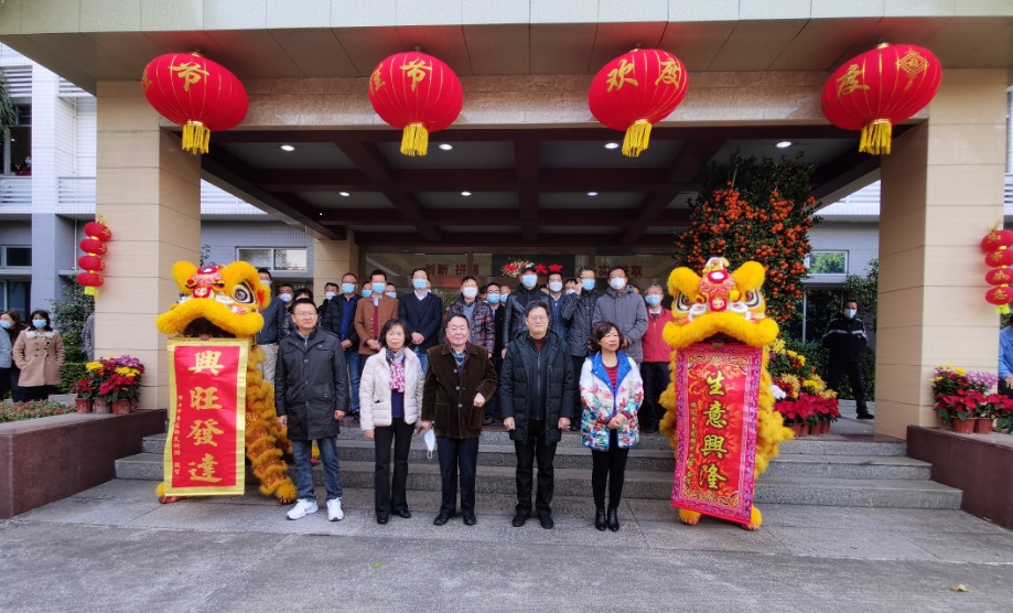 63d9d8a0b6cec 星空游戏·(XingKonng)官方网站