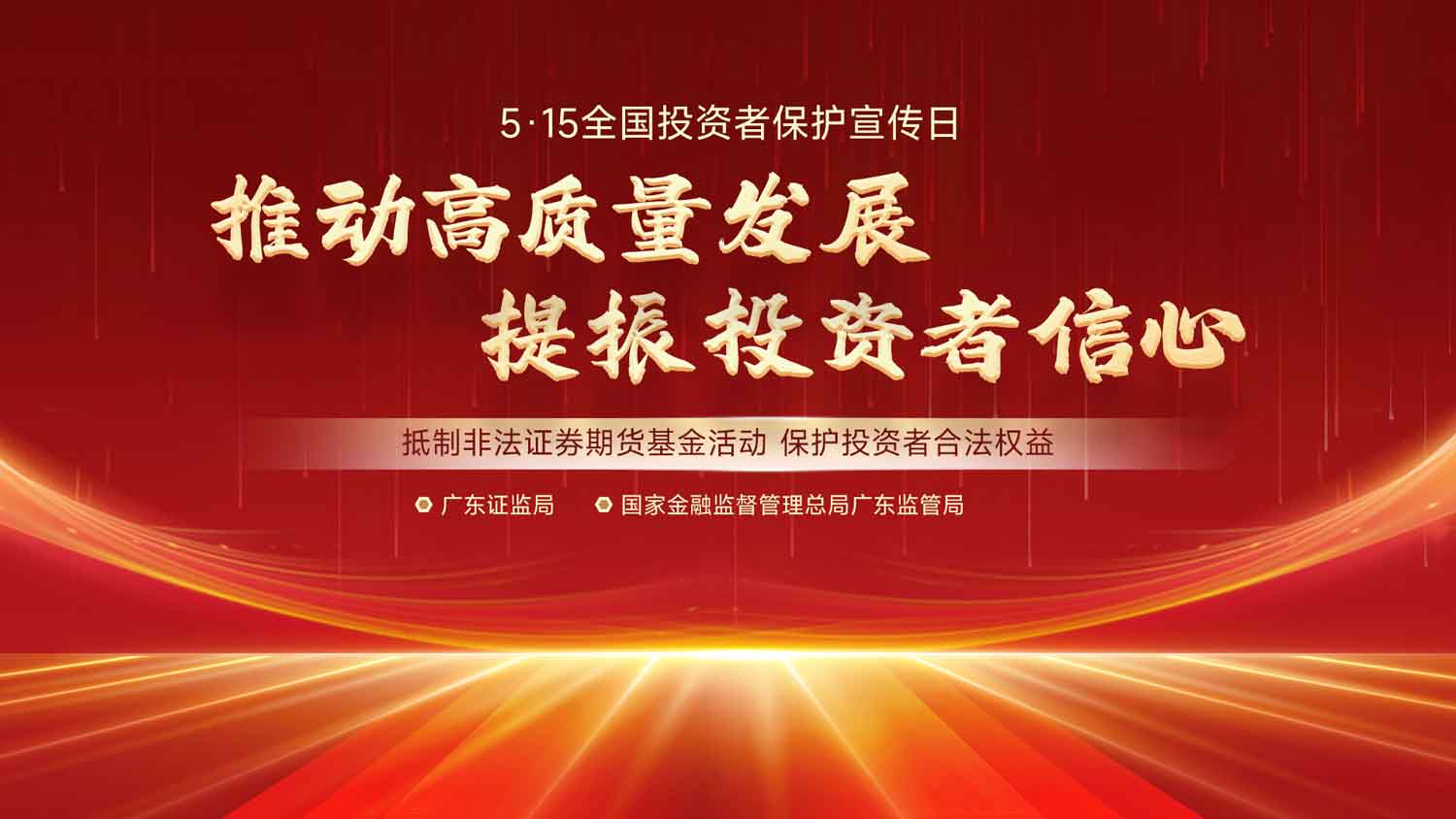 66443a291fab4 星空游戏·(XingKonng)官方网站