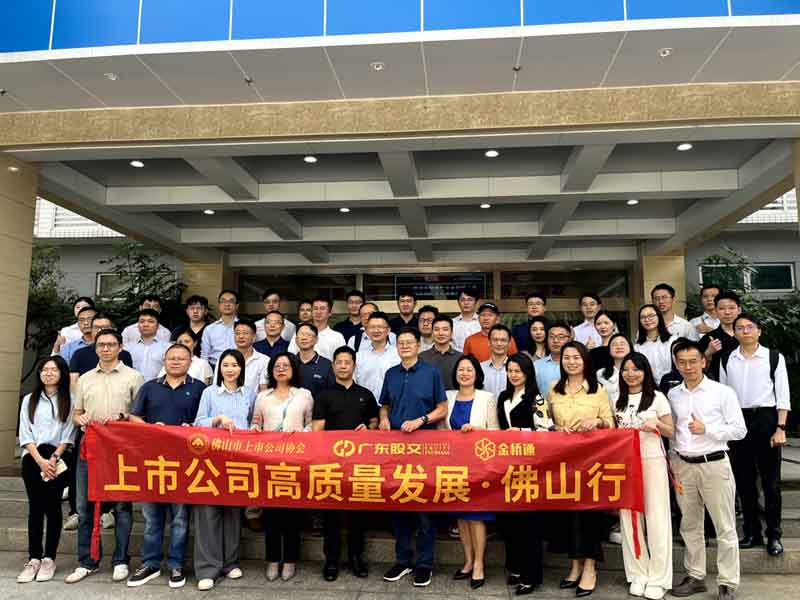 670f1997ec854 星空游戏·(XingKonng)官方网站